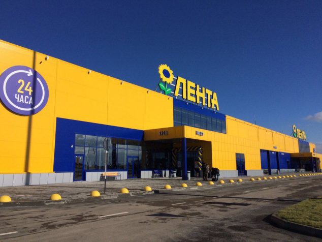 Объект: Газификация ооО «лента»